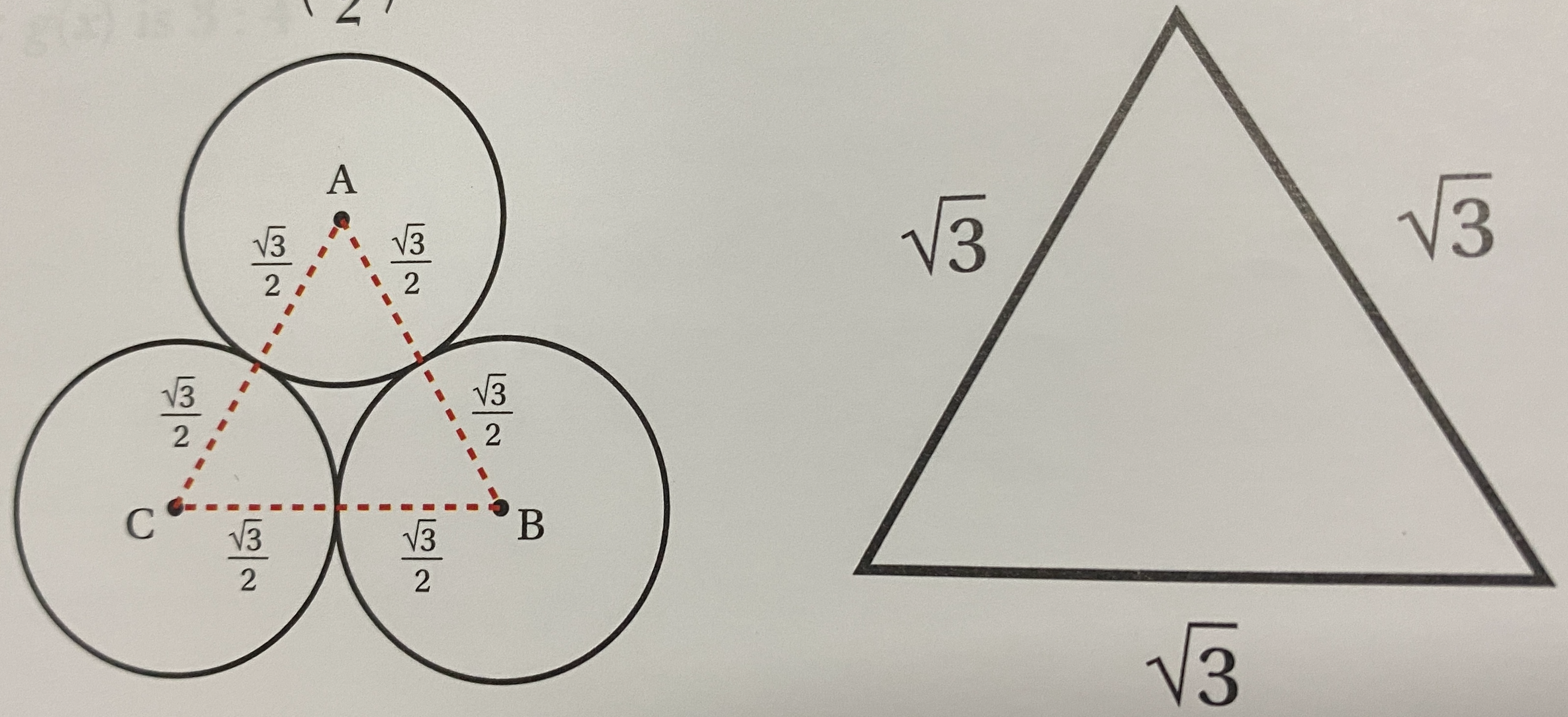 How Many Triangle Problem Circular Problem Solving. Use Everything – Maths with David