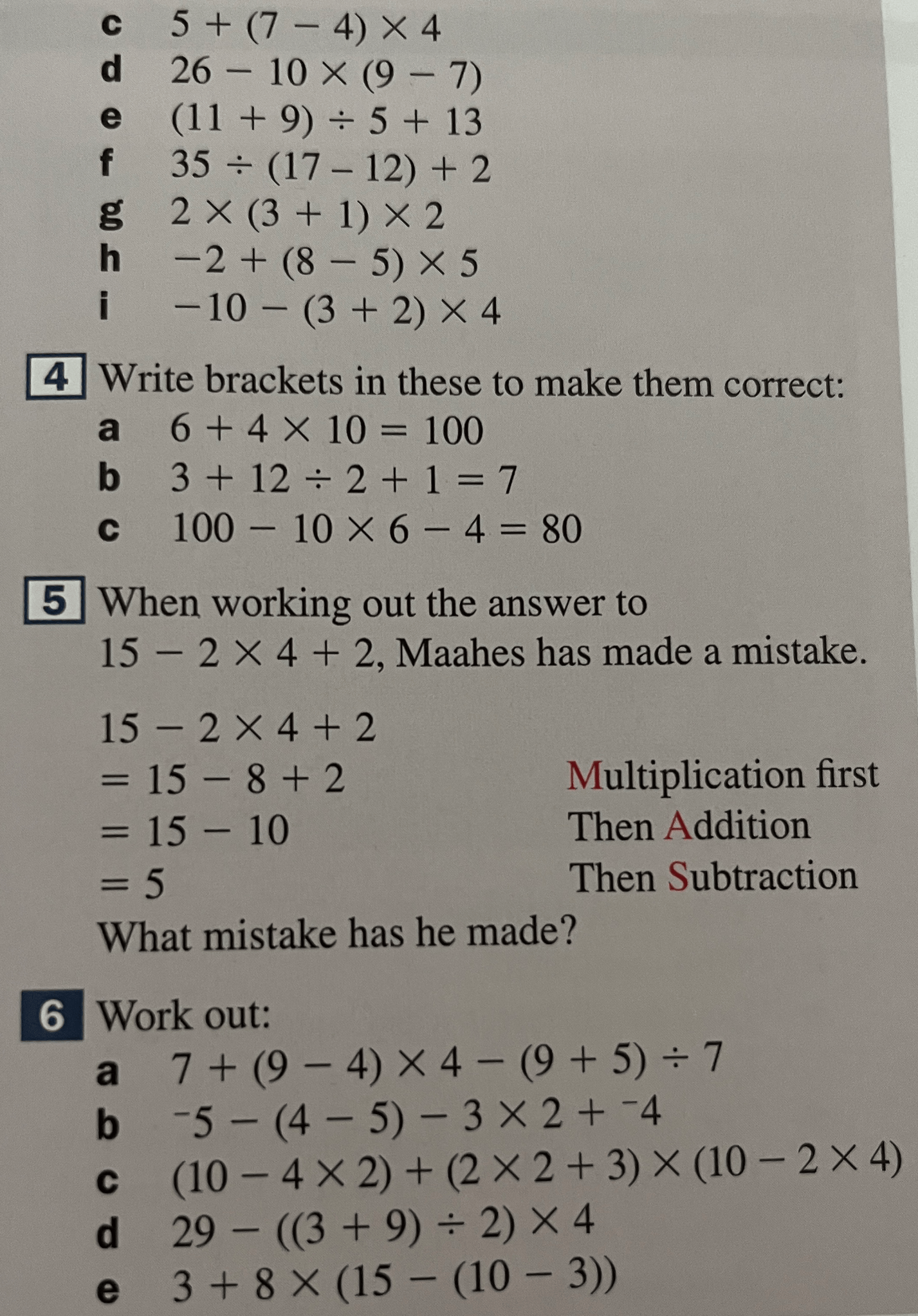 Inverse Order In Math Year 7. Inverse Operations & Order of Operations – Maths with David